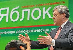 Член политического комитета Российской объединенной демократической партии "Яблоко" Григорий Явлинский  