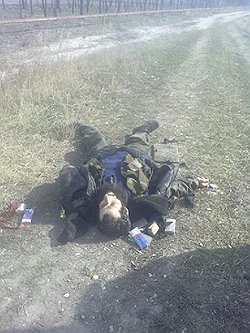Труп боевика, уничтоженного в ходе спецоперации на окраине села Кадыркент Сергокалинского района Дагестана 