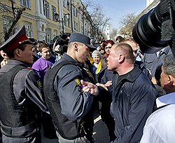 Акция протеста против итогов выборов прошла в Астрахани 