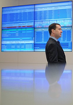Президент России Дмитрий Медведев на расширенном заседании рабочей группы по подготовке предложений по формированию в Российской Федерации системы "Открытое правительство" 