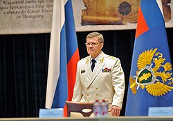 Генеральный прокурор России Юрий Чайка  