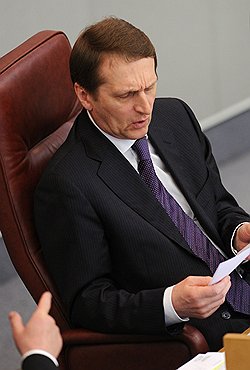 Председатель Государственной думы России Сергей Нарышкин  