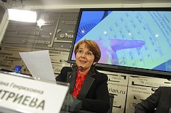 Лидер петербургского отделения "Справедливой России" Оксана Дмитриева