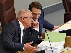 Председатель Государственной думы России Сергей Нарышкин (справа) и его бывший заместитель Олег Морозов (слева)