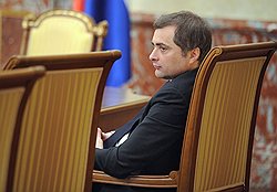Заместитель председателя правительства России, руководитель аппарата правительства Владислав Сурков