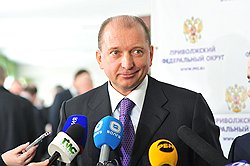 Бывший губернатор Самарской области Владимир Артяков  