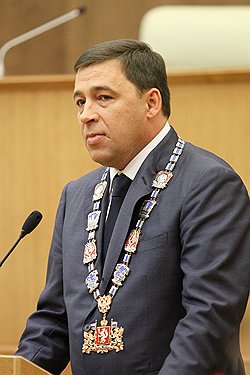 Губернатор Свердловской области Евгений Куйвашев