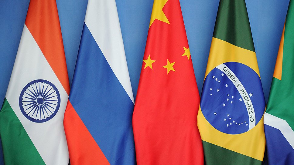 Россия нашла значение БРИКС