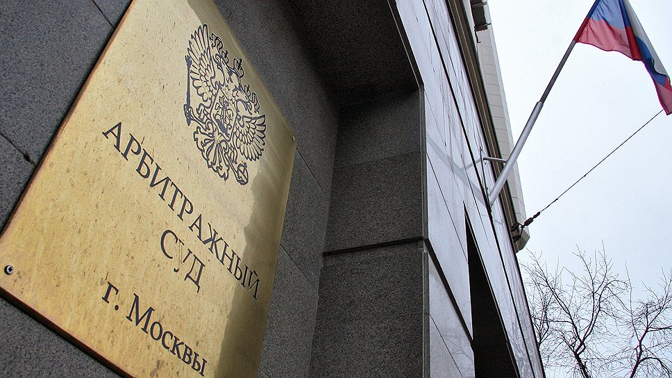 Возвратные действия