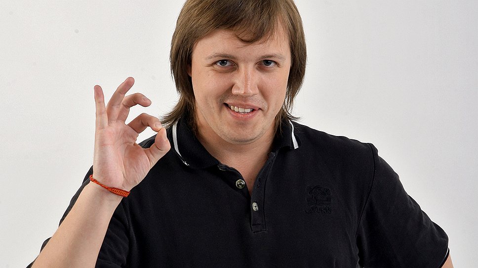Правила игры