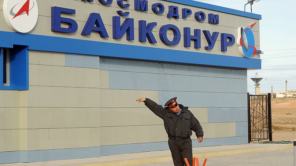 Россия все еще может развивать Байконур в том направлении, в котором считает нужным, пусть и дается это с трудом