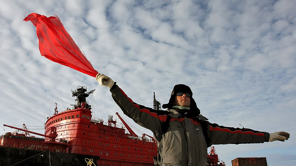 Россия ограничивает полярный круг