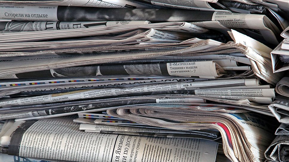 Депутаты отправляют под нож недостоверные сведения
