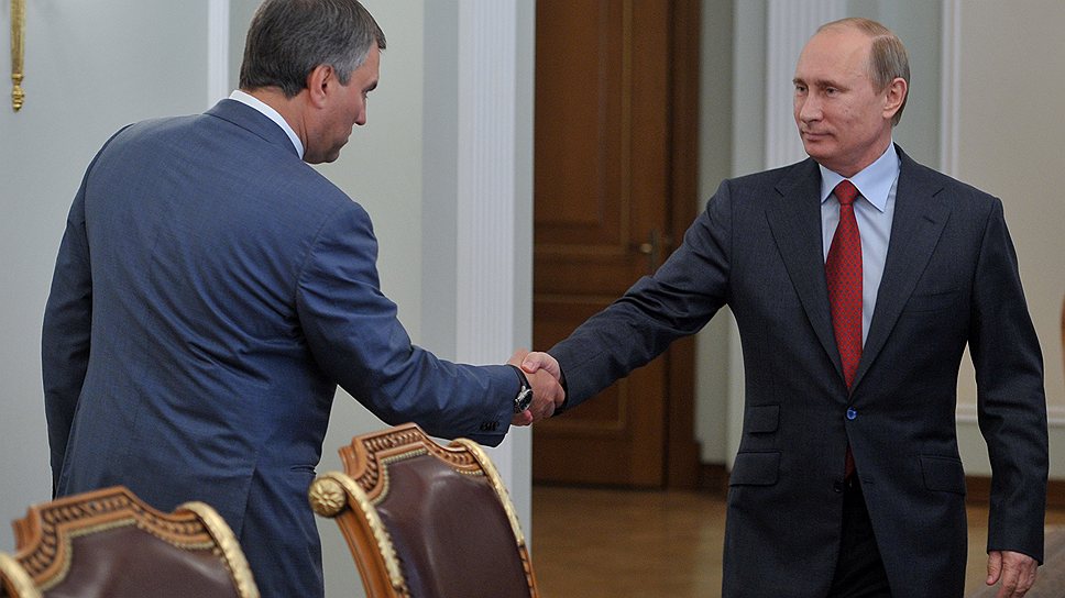 Президент Владимир Путин и глава его администрации Вячеслав Володин объединились в стремлении честно распределить государственные гранты  