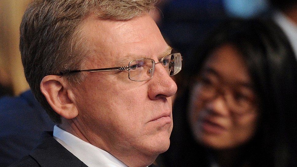 Бывший министр финансов Алексей Кудрин, по мнению Владимира Путина, начал движение денег в стране "туда-сюда" 