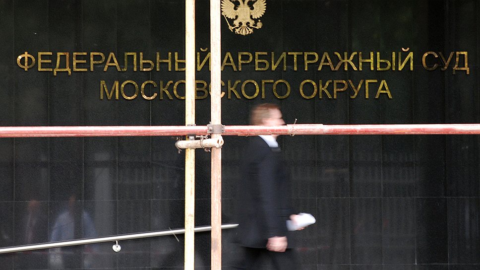 Тайна переписки адресов 