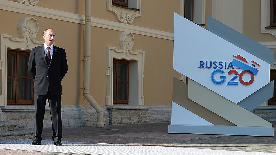 Россия поработала на твердую "двадцатку"