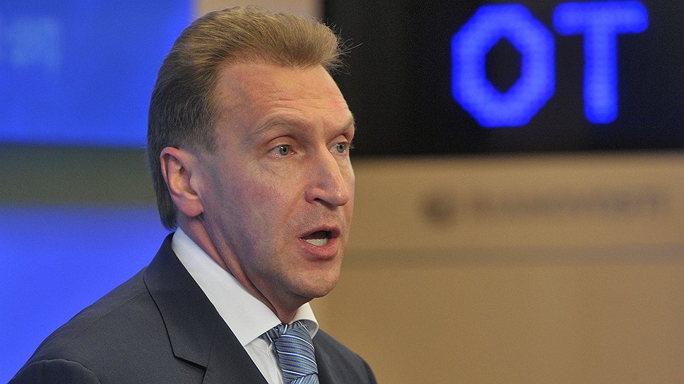 Первый заместитель председателя правительства России Игорь Шувалов