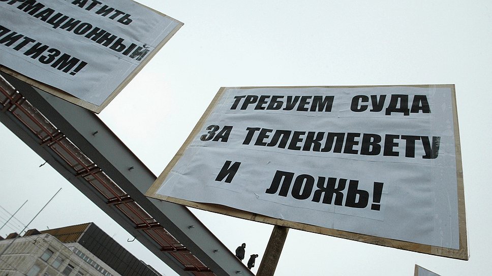 Телепродуктам увеличивают срок хранения