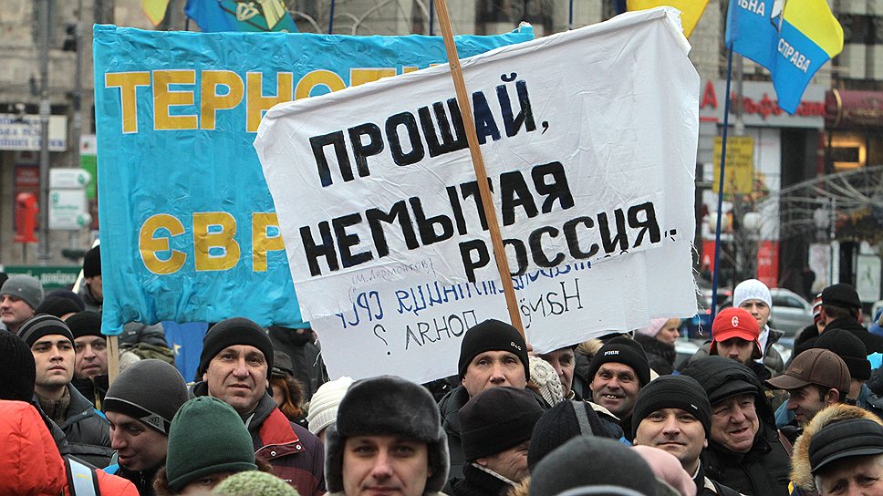 Саммит Россия—ЕС перенесут в будущее