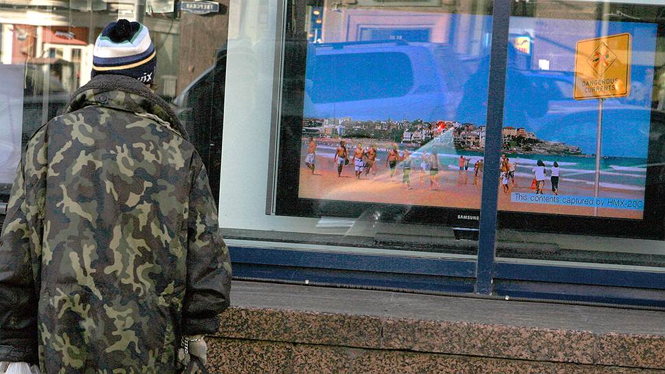 Цифра пока не складывается