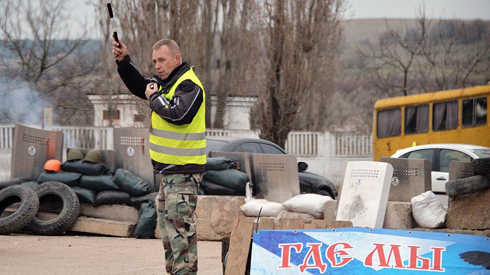 Как Крым идет на референдум 