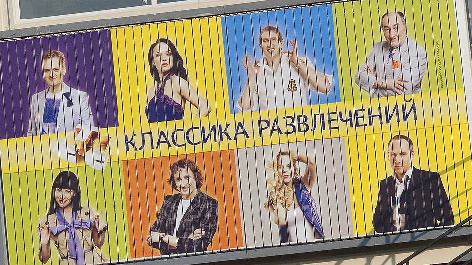 СТС породнился с "Газпром-медиа"