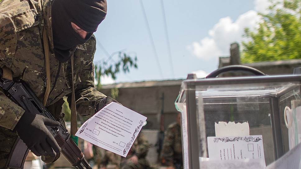 Волеизъявление на грани международного