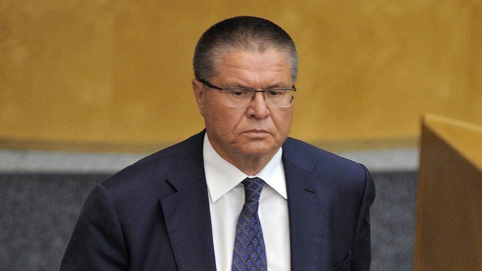 Министр экономического развития России Алексей Улюкаев  
