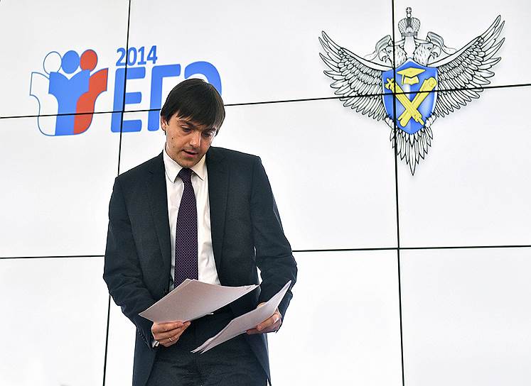По итогам проверки деятельности главка принято решение установить со стороны МВД особый контроль за организацией в нем всей кадровой работы 