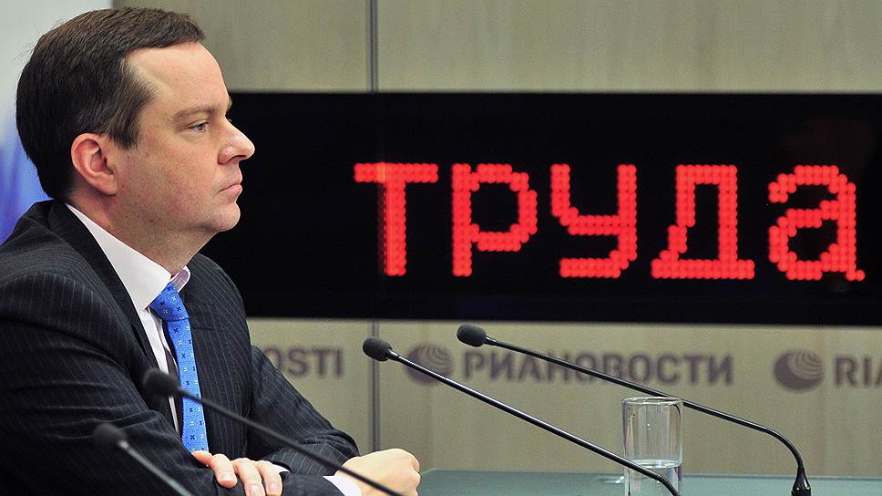 Заместитель министра финансов России Алексей Моисеев