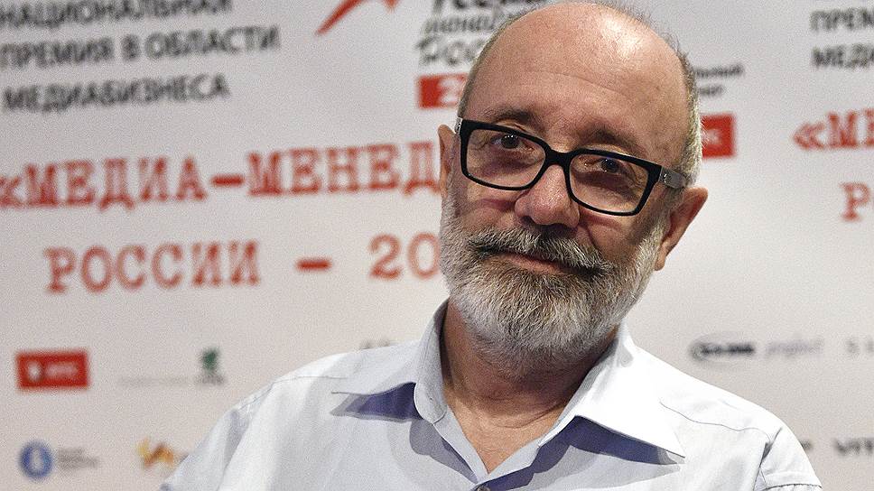 Льва Амбиндера наградили за создание Русфонда
