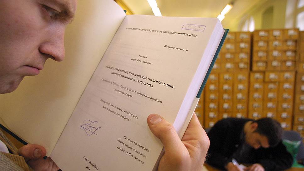 Соискателям придется долго искать