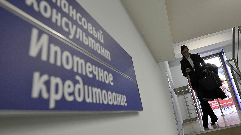 Почему граждане стали хуже платить за кредитное жилье 