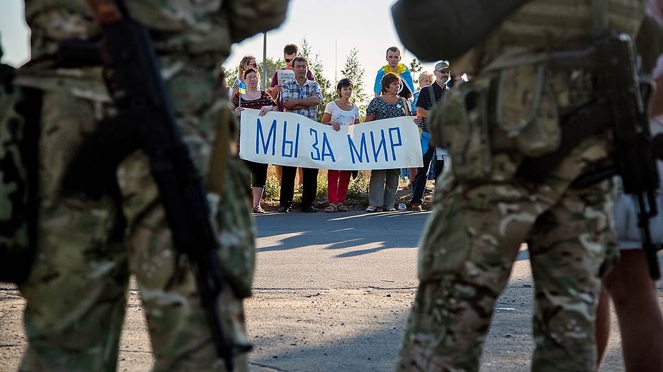 Жители Мариуполя надеются избежать штурма города