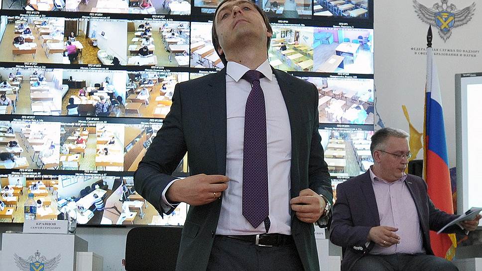 ЕГЭ станет многоразовым