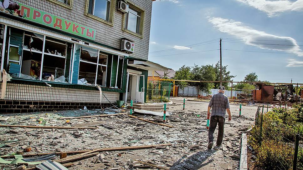 Поселок Старобешево Донецкой области 