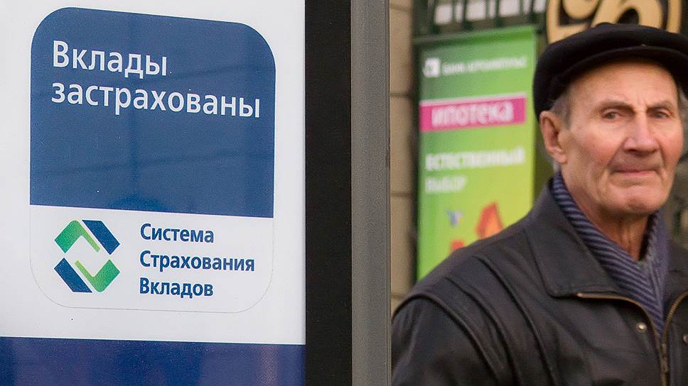 Чем банки ответят за высокие ставки 
