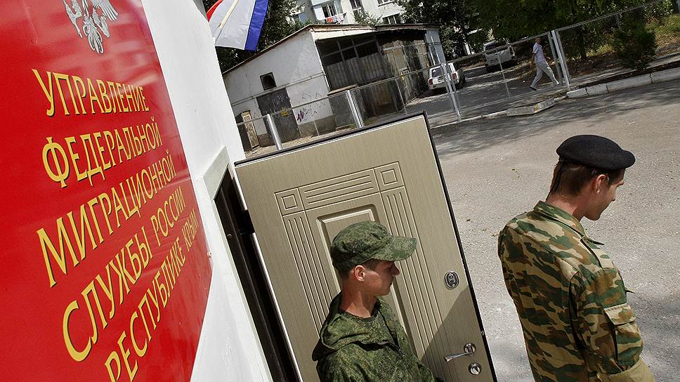 Крым не вписался в паспортную систему 