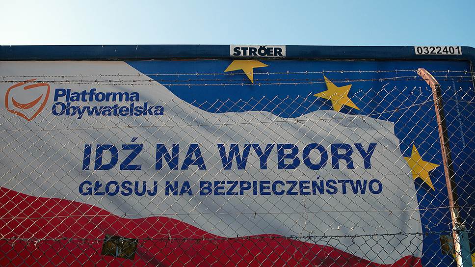 Польша возобновляет дискуссии о присоединении к зоне евро