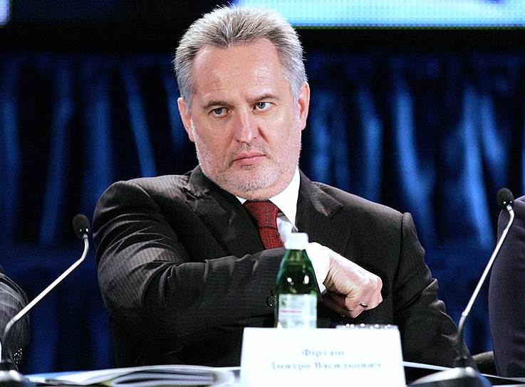 Дмитрий Фирташ