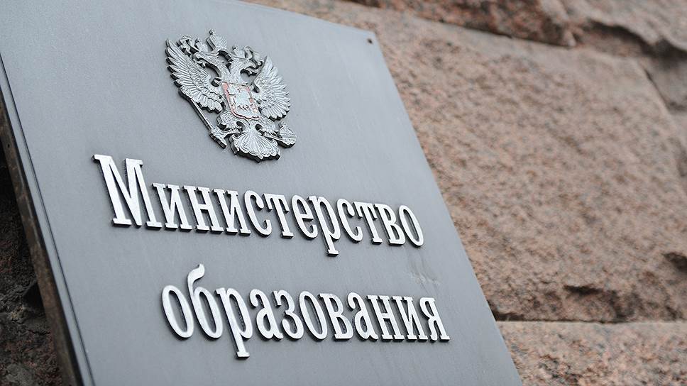 Ученые выступили в защиту диссертаций