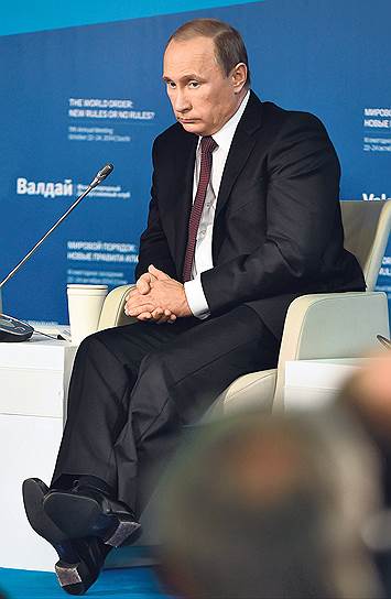 Все,что Владимир Путинне договорил про США в этом Валдайском клубе, он, без сомнения, договорит на следующем