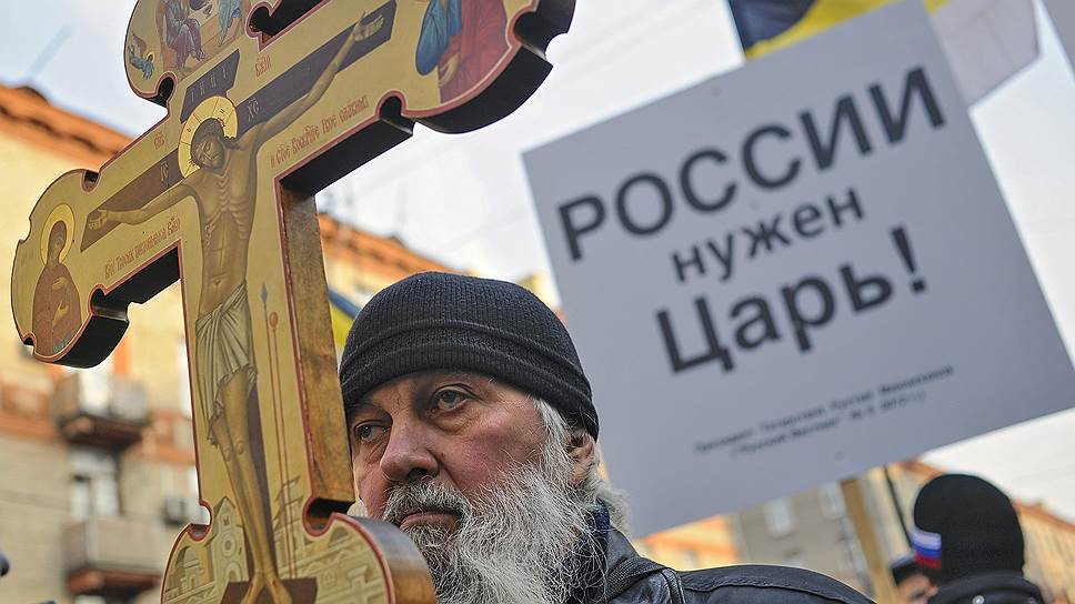 Шествие "Марш за Новороссию" в рамках массовой акции "Русский марш" в московском районе Щукино