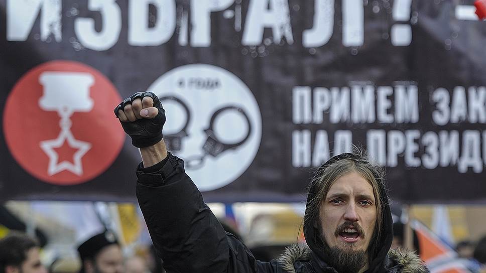 Шествие "Марш за Новороссию" в рамках массовой акции "Русский марш" в московском районе Щукино