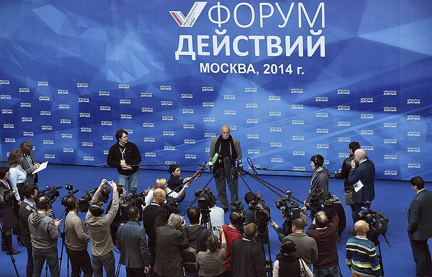 Второй «Форум действий» ОНФ решил провести на ВДНХ, чтобы повысить доверие к отечественному производителю 