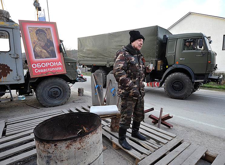 Весной 2014 года война казалась шуткой, потом карнавалом, а под конец — неизбежностью