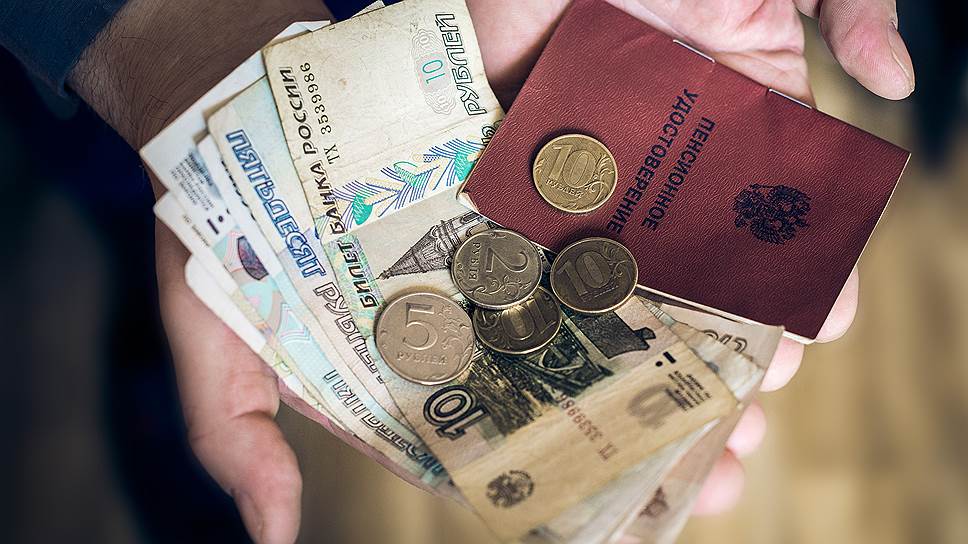 К пенсионным фондам открылась цифровая тропа