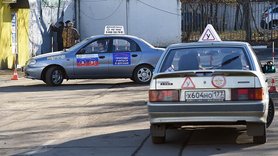 Министерства не поделили землю автошкол