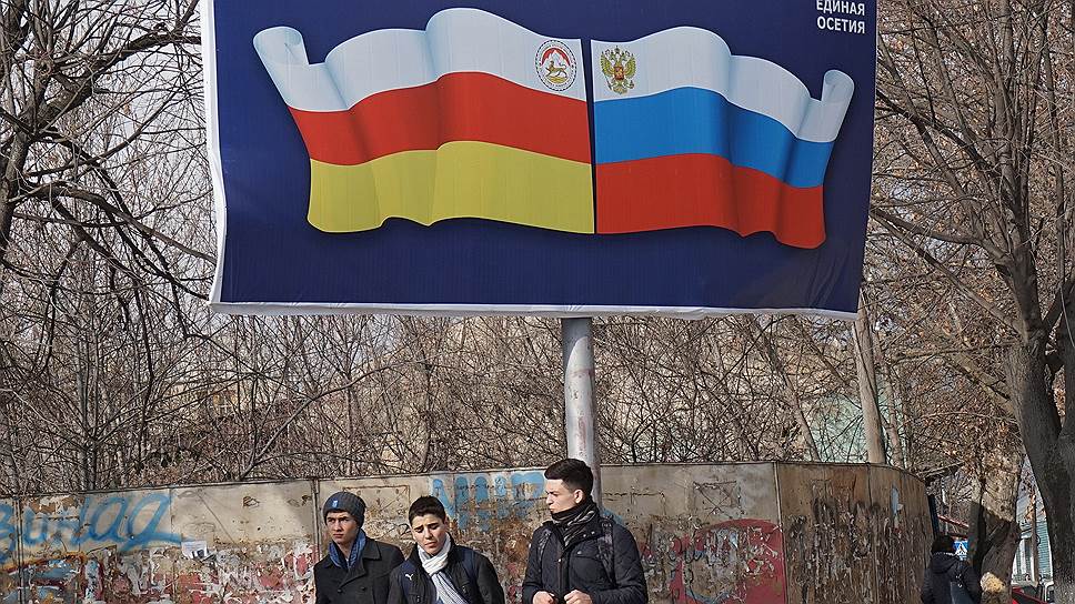 Договор на повышенных тонах